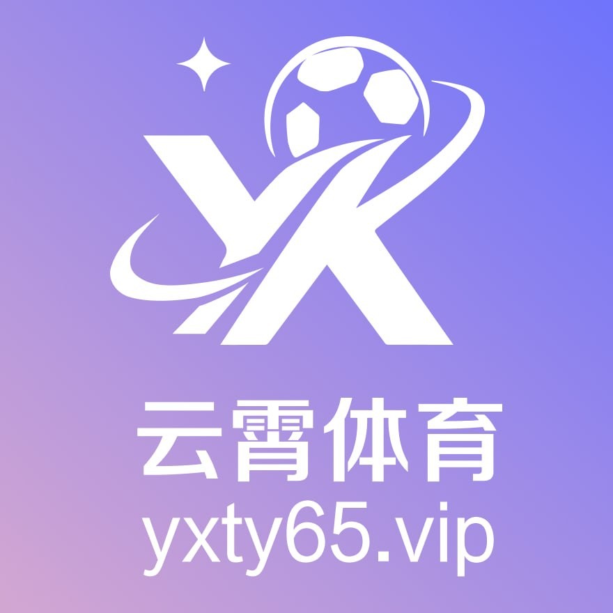 【云霄体育】100+66包赔