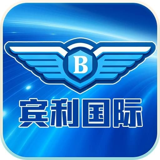 【宾利国际】新人秒28元